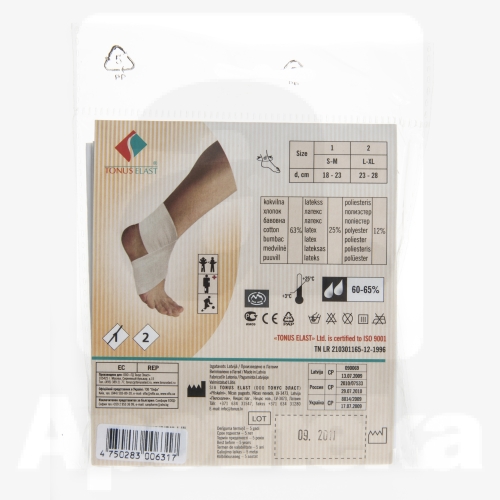 ELASTIKSIDE JALAPÖIALE JA SÄÄRELE NR1 36-40 (18-23CM)