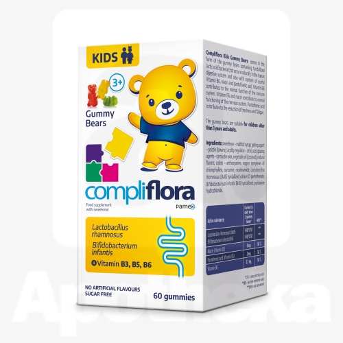 COMPLIFLORA KIDS GUMMY BEARS KUMMIKARUD N60