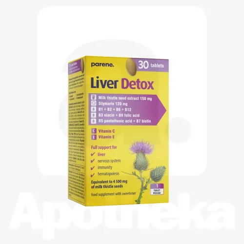 LIVER DETOX PARANE TBL N30