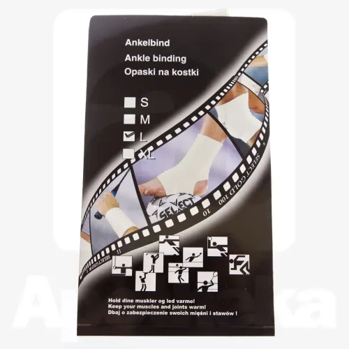 SELECT HÜPPELIIGESE KAITSMED (LARGE)