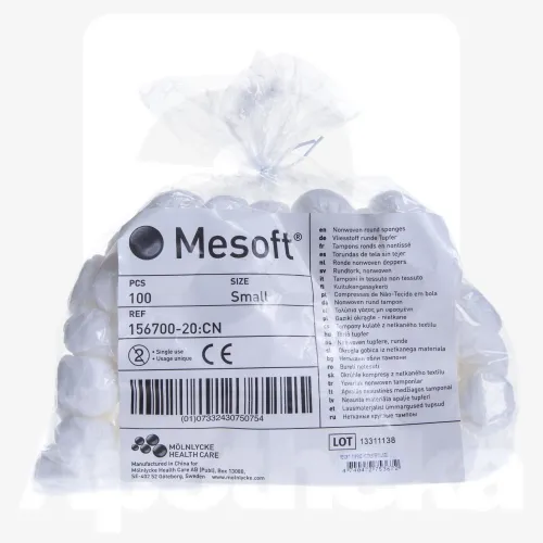 MESOFT TUPSUD MITTESTERIILSED VÄIKESED N100