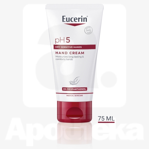EUCERIN PH-5 KÄTEKREEM 75ML