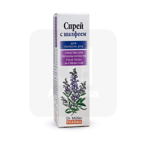 MÜLLER AEROSOOL SALVEIGA 30ML