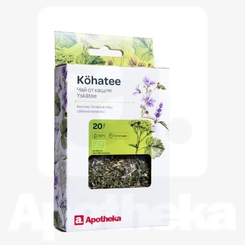 A. TEE KÖHA 20G (KARP)