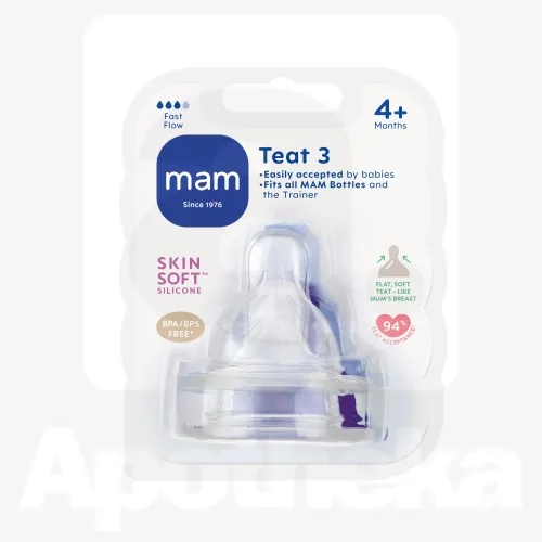 MAM LUTIPUDELI LUTT SUURUS 3 4+KUUD N2