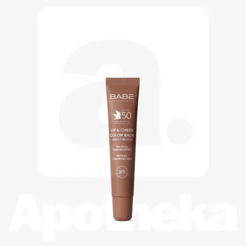 BABE HUULE- JA PÕSEPUNA PALSAM MOCHA SPF50 20ML