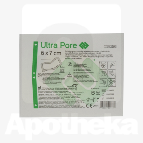 ISEKLEEPUV PLAASTER ULTRA PORE 6X7CM (MEDRULL)