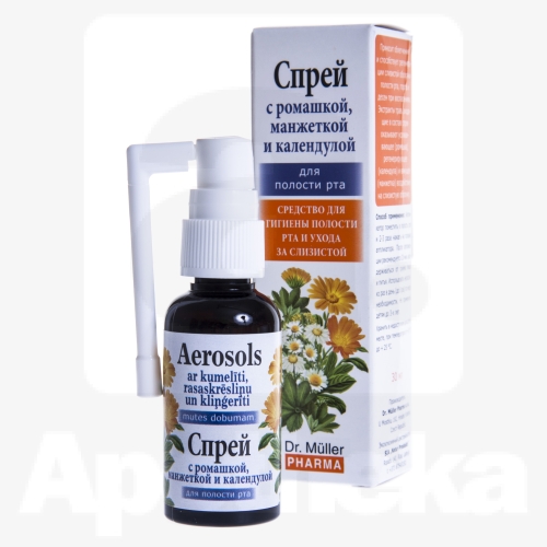 MÜLLER AEROSOOL KUMMELI,KORTSLEHE JA SAIALILLEGA 30ML