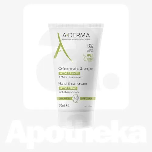 A-DERMA KAERA EKSTRAKTIGA KÄTEKREEM 50ML