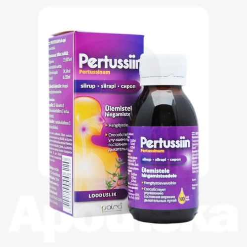PERTUSSIN SIIRUP 100ML (PAIRA)