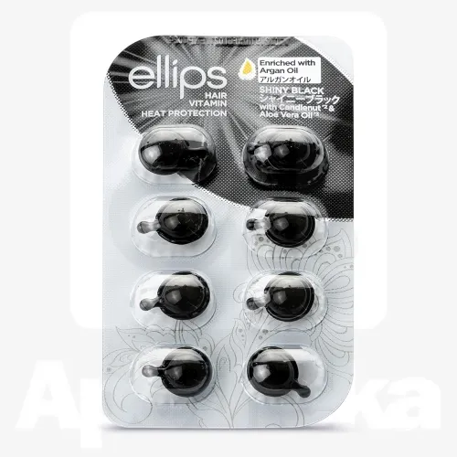 ELLIPS SHINY BLACK JUUSKEVITAMIINID PEALEMÄÄRITAVAD 1ML N8