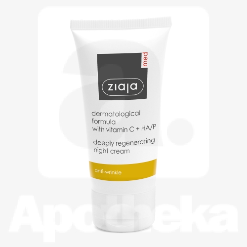ZIAJA MED ÖÖKREEM KORTSUVASTANE C-VITAMIINIGA 50ML
