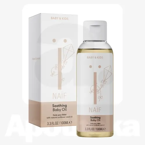 NAIF BEEBIÕLI PÄEVALILLESEEMNEÕLIGA 100ML