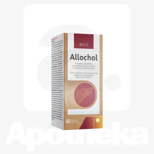 ALLOCHOL TBL N50