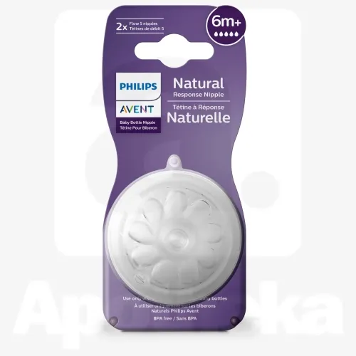 AVENT TOITMISLUTT NATURAL 6. KUUST KIIRE VOOGA N2 UUS