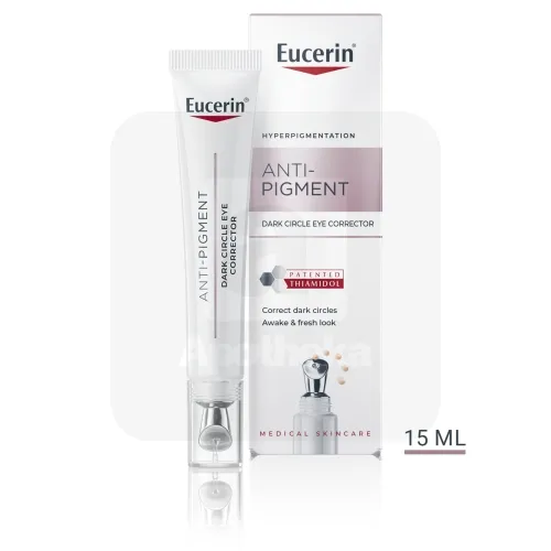 EUCERIN ANTI-PIGMENT SILMAKREEM TUMEDATELE SILMAALUSTELE 15ML