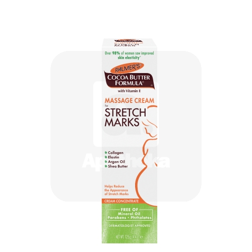 PALMERS KREEM VENITUSARMIDELE 125G