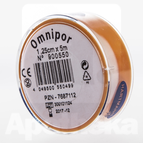 OMNIPOR RULLPLAASTER 1,25CMX5M (PABERIST)