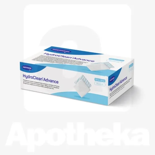 HYDROCLEAN ADVANCE 7,5X7,5CM N10
