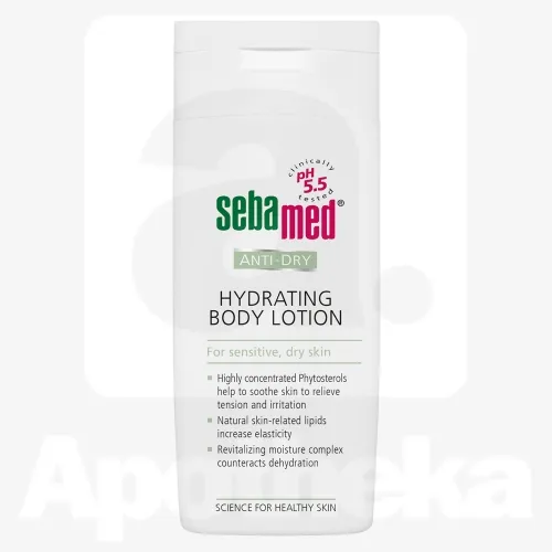 SEBAMED ANTI-DRY IHUPIIM 200ML