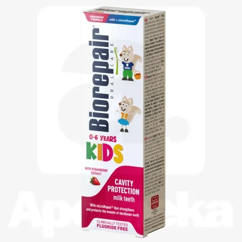 BIOREPAIR HAMBAPASTA KIDS MAASIKA (0-6 A) 50ML
