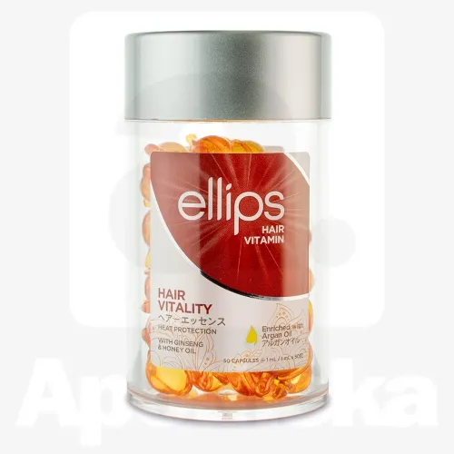 ELLIPS HAIR VITALITY JUUKSEVITAMIINID PEALEMÄÄRITAVAD 1ML N50