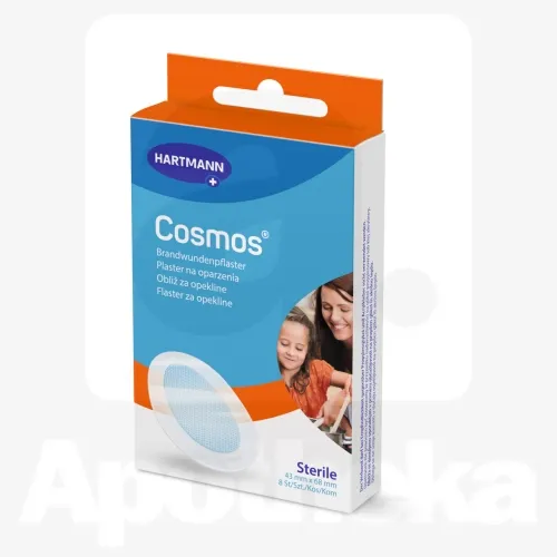 COSMOS PLAASTRID PÕLETUSHAAVADELE 68X43MM N8