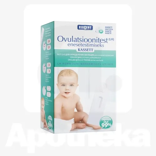 OVULATSIOONITEST (LH) KASSETT N5 (KAIGERT)