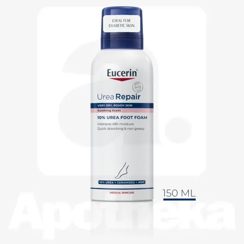 EUCERIN UREAREPAIR JALAVAHT 10% UREA 150ML