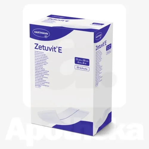 ZETUVIT E STERIILNE 15X20CM N25