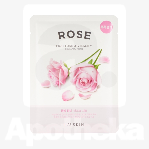 IT'S SKIN THE FRESH ROOSIMASK ELUJÕUDU ANDEV 20G