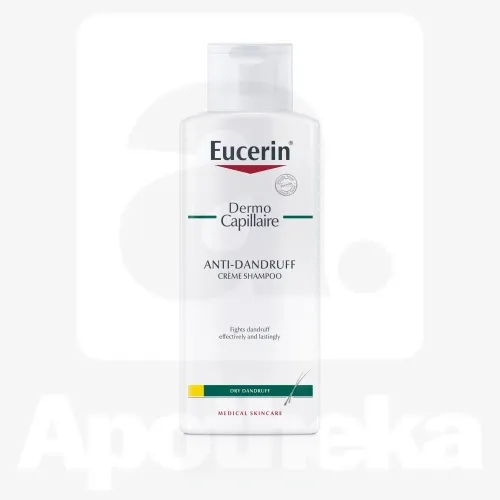 EUCERIN DERMO CAPILLAIRE SHAMPOON KUIVALE KÕÕMALE 250ML