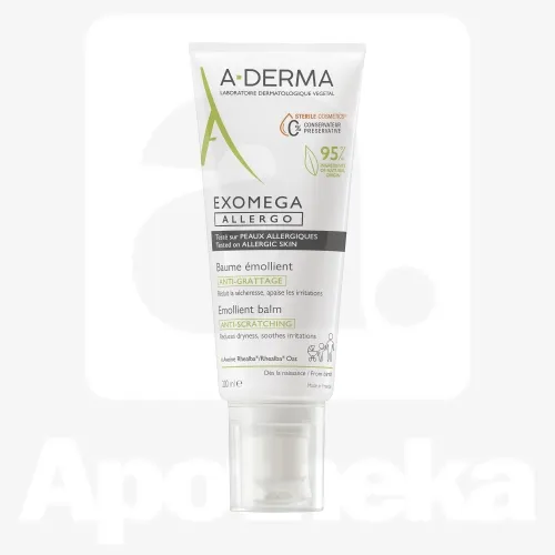 A-DERMA EXOMEGA ALLERGO PALSAM SÜGELUSVASTANE 200ML