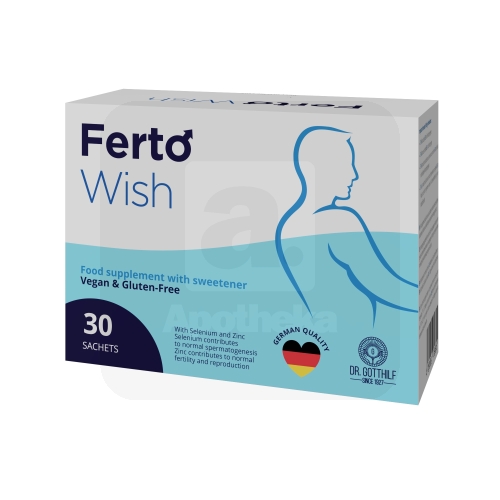 FERTOWISH PULBER N30