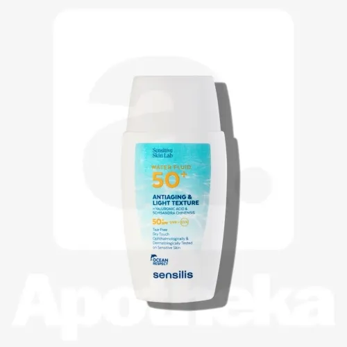 SENSILIS PÄIKESEKAITSEFLUID VANANEMISVASTANE SPF50+ 40ML