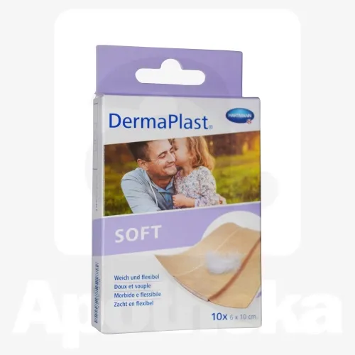 DERMAPLAST PLAASTRID SOFT 6X10CM N10