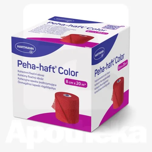 PEHA-HAFT COLOR (PUNANE) 8CMX20M