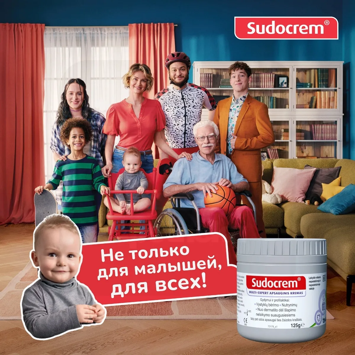 SUDOCREM MULTI-EXPERT KREEM 60G - Tootepilt 5