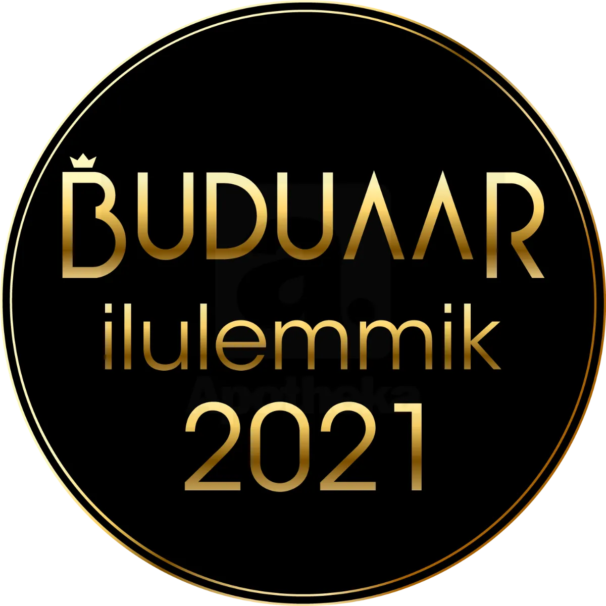 EUCERIN UREAREPAIR IHUPIIM KUIV NAHK 5% UREA LÕHNAGA 250ML - Tootepilt 2