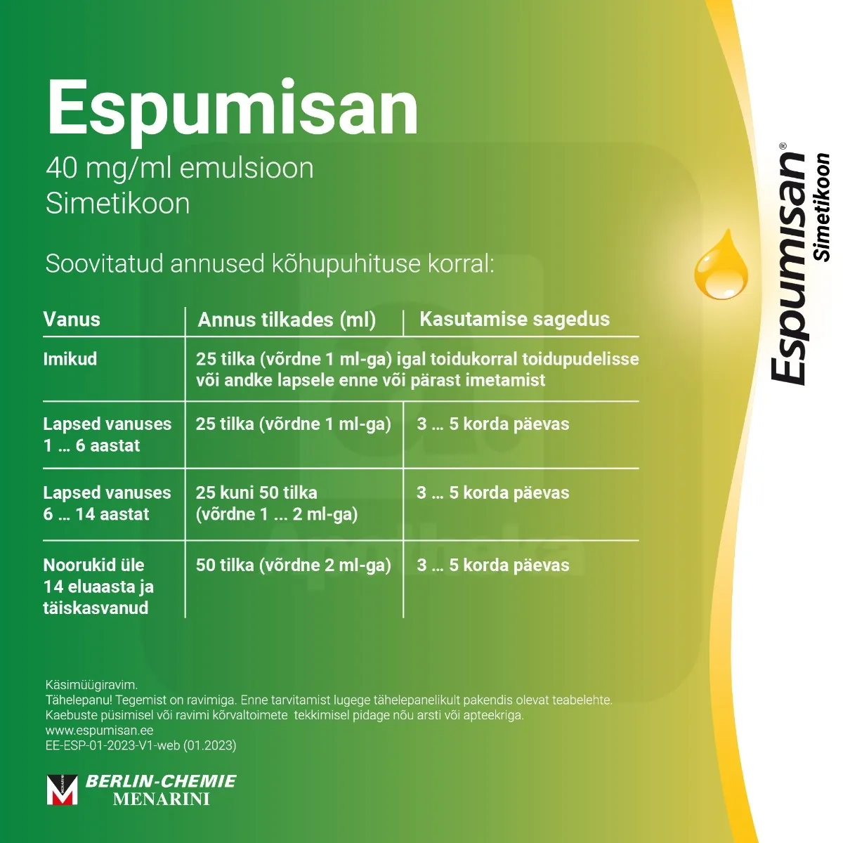 ESPUMISAN L EMULSIOON 40MG/ML 30ML - Tootepilt 5