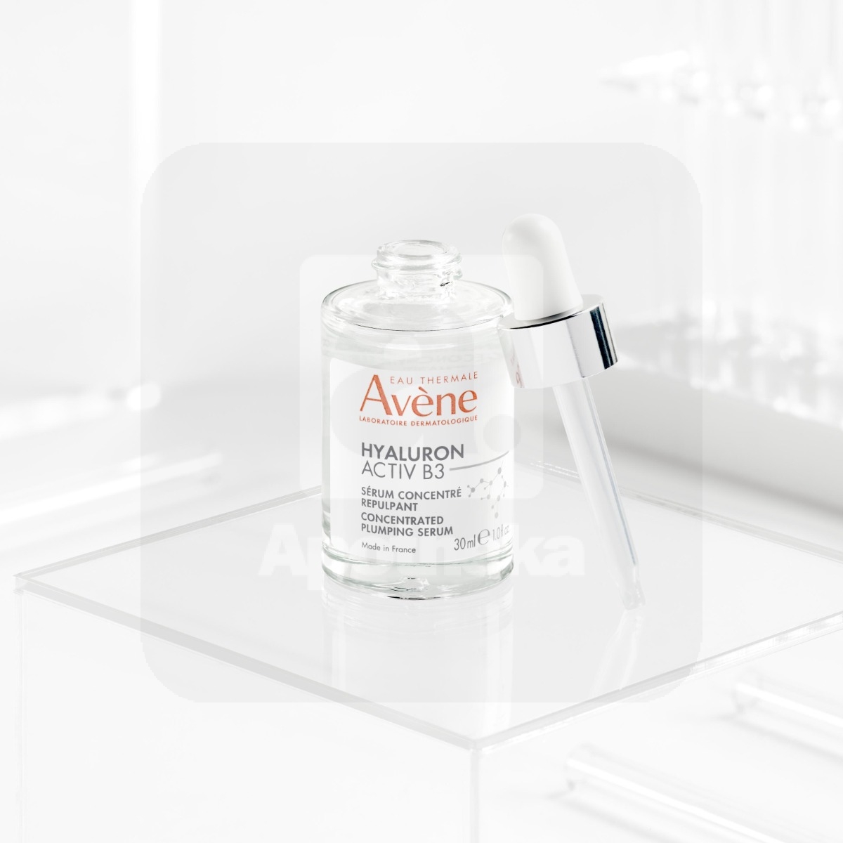 AVENE HYALURON ACTIV B3 SEERUM PINGULDAV 30ML - Tootepilt 2