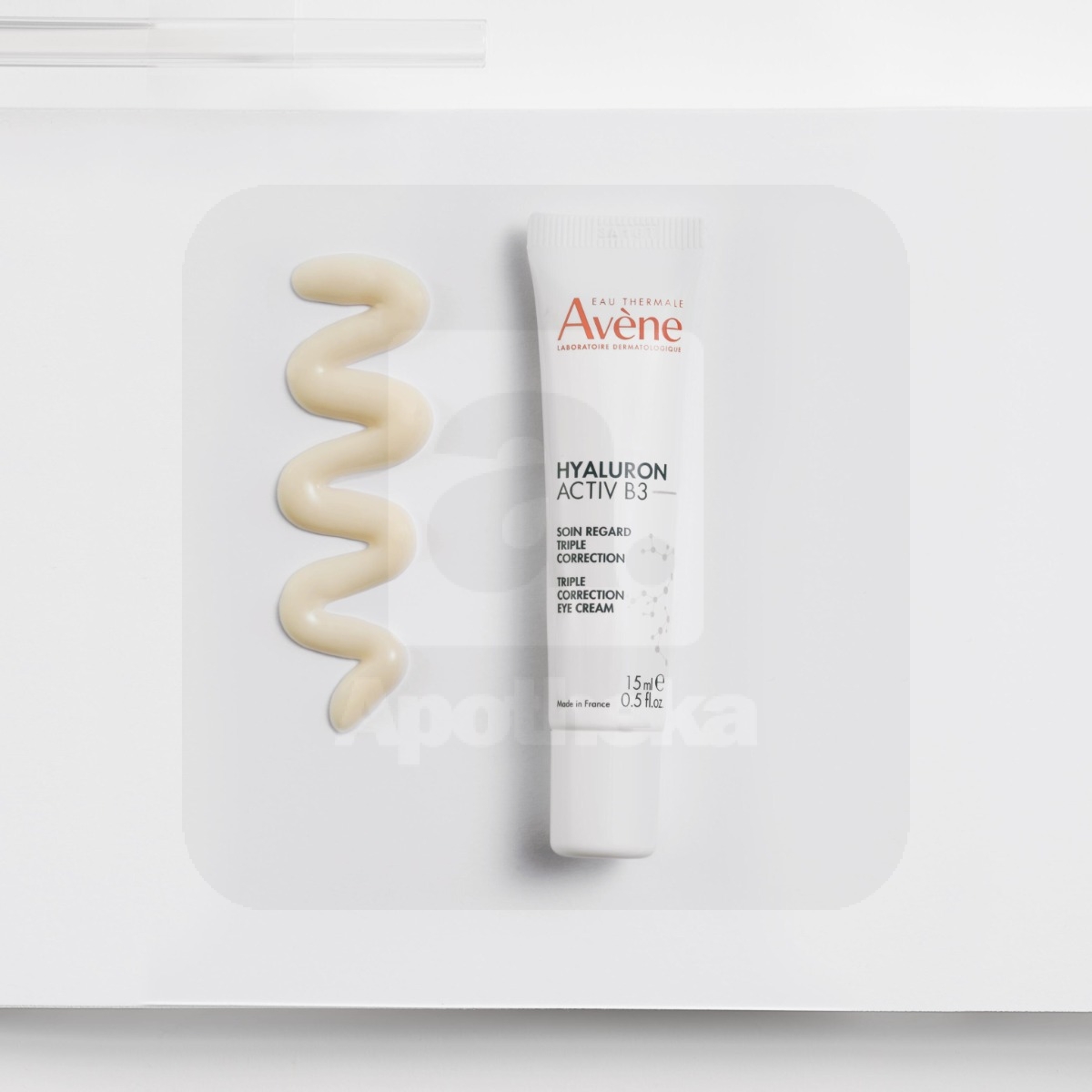 AVENE HYALURON ACTIV B3 SILMAKREEM KOLMEKORDSE TOIMEGA 15ML - Tootepilt 2