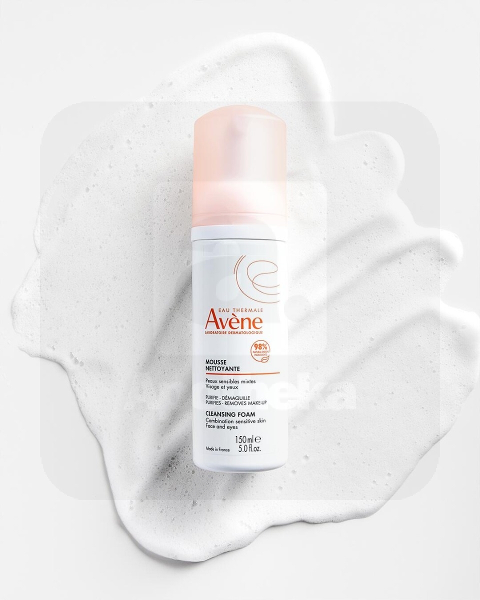 AVENE PESEMISVAHT 150ML - Tootepilt 2