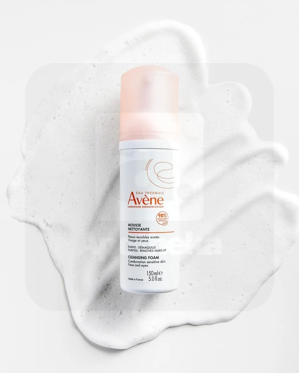AVENE PESEMISVAHT 150ML - Tootepilt 2