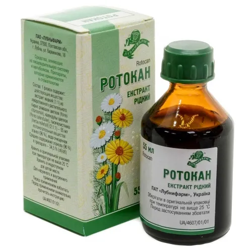 Product image of ROTOCAN VEDELEKSTRAKT 55ML
