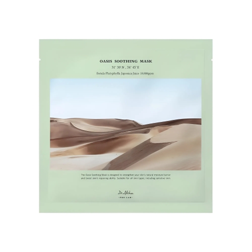 Product image of DR. ALTHEA OASIS SOOTHING KANGASMASK 27G