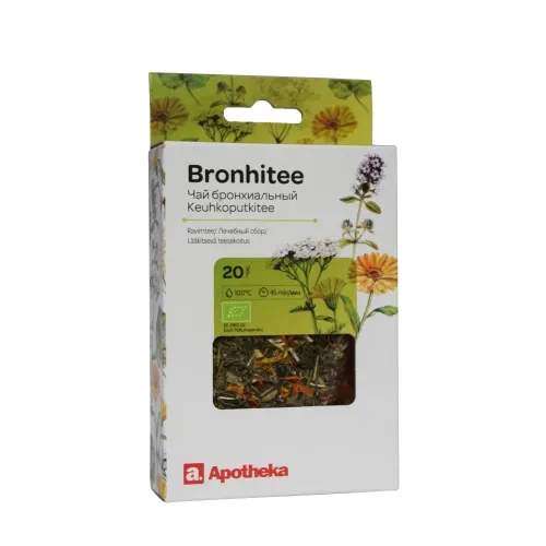 Product image of A. TEE BRONHI 20G (KARP)