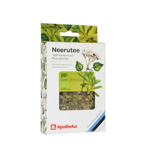 A. TEE NEERU 20G (KARP)