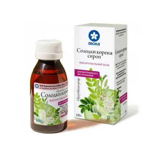 Product image of LAGRITSAJUURESIIRUP 100G