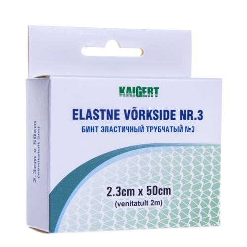 Product image of VÕRKSIDE KAIGERT (2.3CMX50CM) NR3
